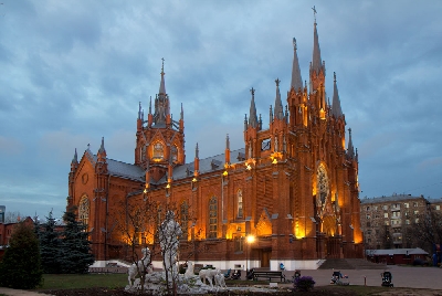 Cathedral of the Immaculate Conception of the Holy Virgin Mary