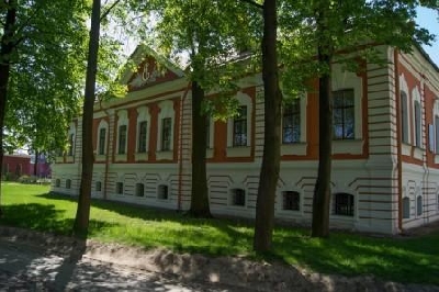 Commandant's House (Peter and Paul Fortress)