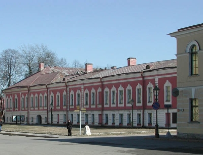 Commandant's House (Peter and Paul Fortress)