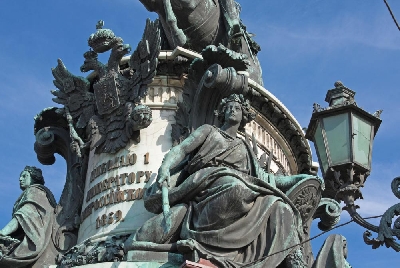 Monument to Nicholas I on the Saint Isaac's Square